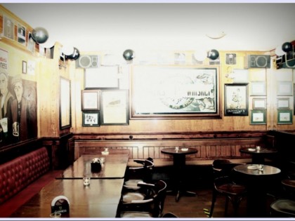 Фото: Irish Pub